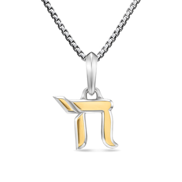 Chai Amulet in Sterling Silver with 18K Yellow Gold, 17mm